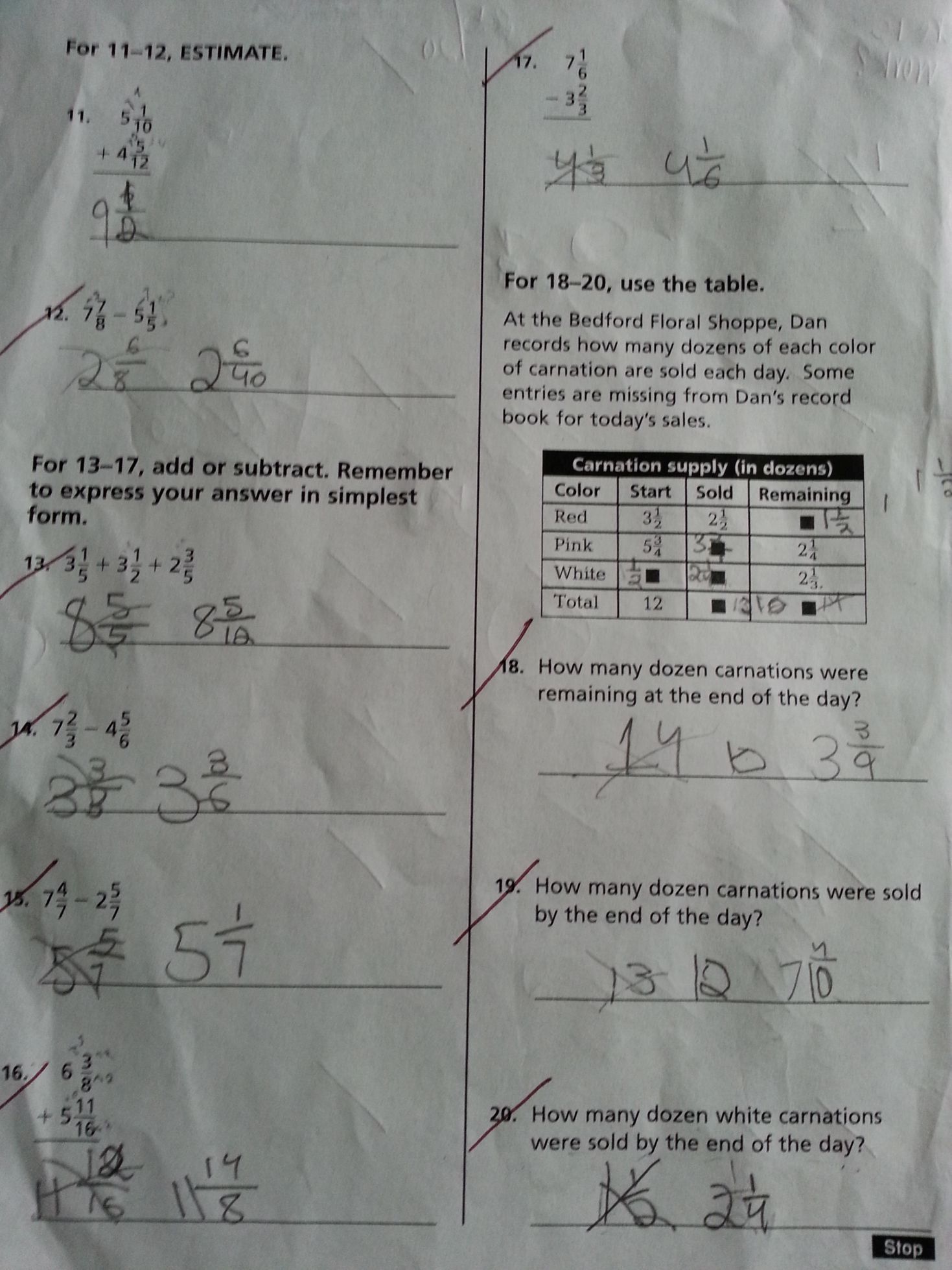 elementary math homework help